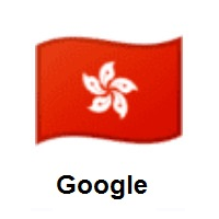 Flag of Hong Kong SAR China on Google Android