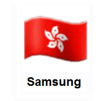 Flag of Hong Kong SAR China on Samsung