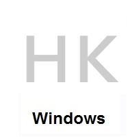 Flag of Hong Kong SAR China on Microsoft Windows