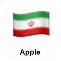 Flag of Iran on Apple iOS