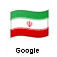 Flag of Iran on Google Android