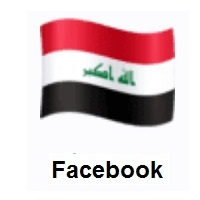 Flag of Iraq on Facebook