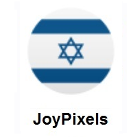 Flag of Israel on JoyPixels