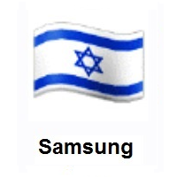 Flag of Israel on Samsung