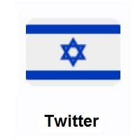 Flag of Israel on Twitter Twemoji
