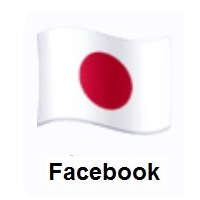 Flag of Japan on Facebook