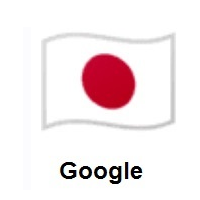 Flag of Japan on Google Android