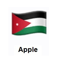 Flag of Jordan on Apple iOS