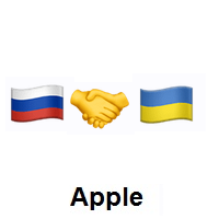 Flag of Kievan Rus on Apple iOS