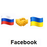 Flag of Kievan Rus on Facebook