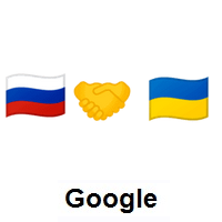 Flag of Kievan Rus on Google Android