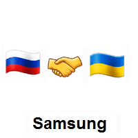 Flag of Kievan Rus on Samsung