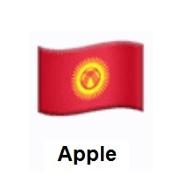 Flag of Kyrgyzstan on Apple iOS