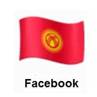 Flag of Kyrgyzstan on Facebook