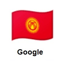 Flag of Kyrgyzstan on Google Android