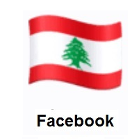 Flag of Lebanon on Facebook