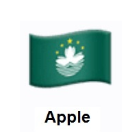 Flag of Macao Sar China on Apple iOS