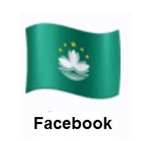 Flag of Macao Sar China on Facebook