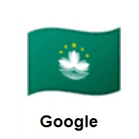 Flag of Macao Sar China on Google Android