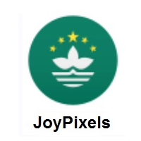 Flag of Macao Sar China on JoyPixels