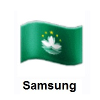 Flag of Macao Sar China on Samsung