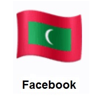 Flag of Maldives on Facebook