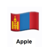 Flag of Mongolia on Apple iOS