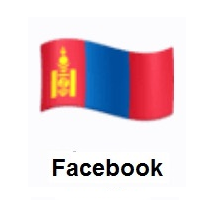 Flag of Mongolia on Facebook