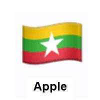 Flag of Myanmar (Burma) on Apple iOS