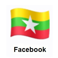 Flag of Myanmar (Burma) on Facebook