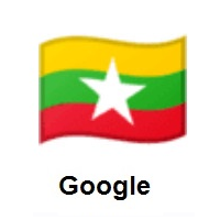 Flag of Myanmar (Burma) on Google Android