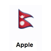 Flag of Nepal on Apple iOS