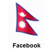 Flag of Nepal on Facebook