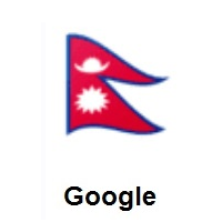 Flag of Nepal on Google Android