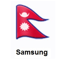 Flag of Nepal on Samsung