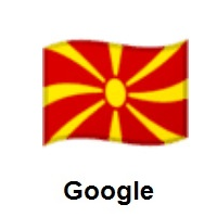 Flag of North Macedonia on Google Android