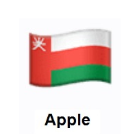 Flag of Oman on Apple iOS