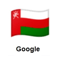Flag of Oman on Google Android