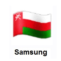 Flag of Oman on Samsung