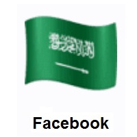 Flag of Saudi Arabia on Facebook