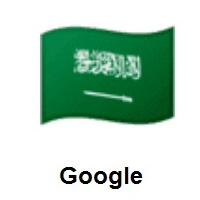 Flag of Saudi Arabia on Google Android