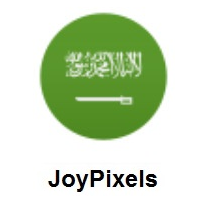 Flag of Saudi Arabia on JoyPixels