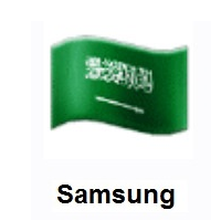 Flag of Saudi Arabia on Samsung