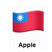 Flag of Taiwan on Apple iOS