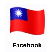 Flag of Taiwan on Facebook