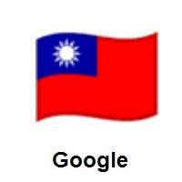 Flag of Taiwan on Google Android