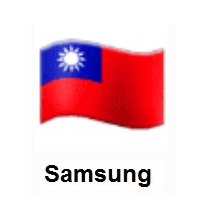 Flag of Taiwan on Samsung