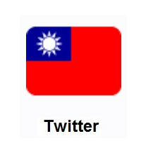Flag of Taiwan on Twitter Twemoji