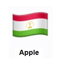 Flag of Tajikistan on Apple iOS