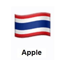 Flag of Thailand on Apple iOS